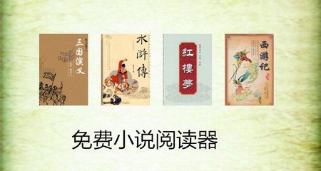 孩子移民菲律宾参加中国高考有没有什么优惠政策，移民还有哪些好处_菲律宾签证网